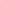 Peach Col Girls T-Shirt House Print