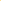 Yellow –Henley T-Shirt “Helicopters Fly in Summers”